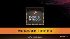 ลือ Realme GT Neo3 และ Xiaomi Redmi K50 จะใช้ชิปประมวลผล Dimensity 8000